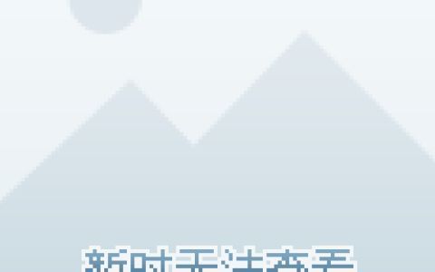 微信聊天记录如何打包发给别人
