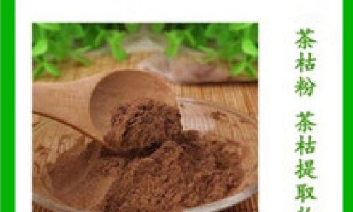 茶枯粉是什么东西呢