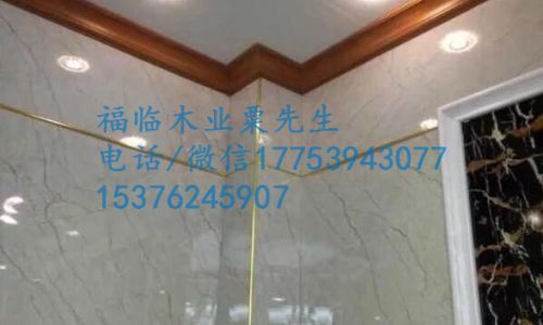 选择竹木纤维墙板有什么技巧
