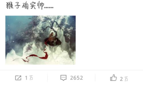 六字文艺网名