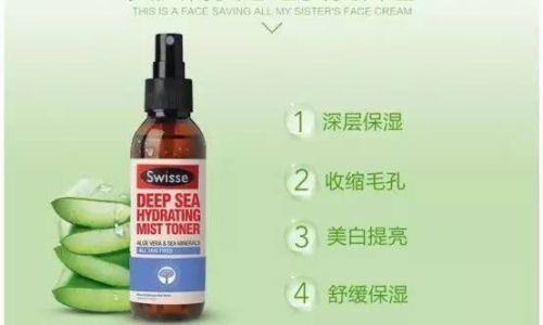 防腐剂的化学名称有哪些