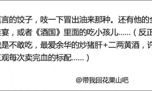 答应的近义词
