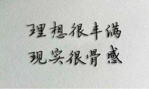 谈天说地什么意思