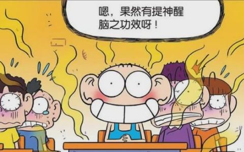 无精打采什么意思