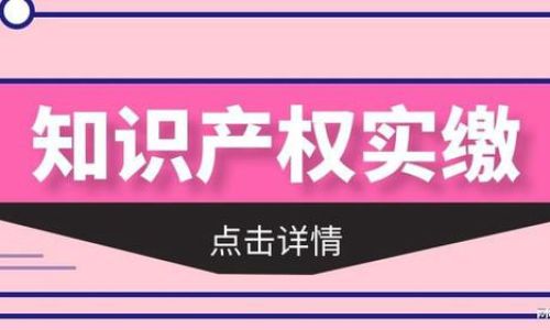 言简意赅的读音