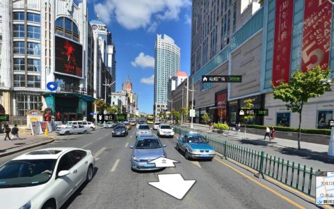 路和街的区别