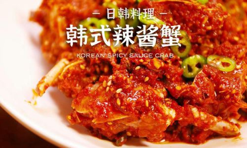 如何做韩式辣椒酱