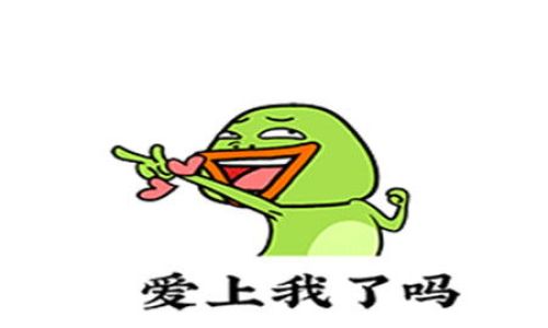 经典的下班句子