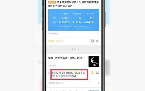 一看就暖心的微信昵称