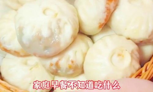 什么包子不能吃