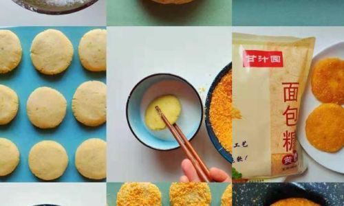 怎么判断糯米熟了没有