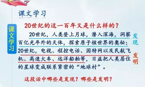 呼风唤雨的近义词