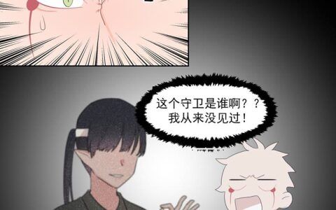 盛气凌人的意思