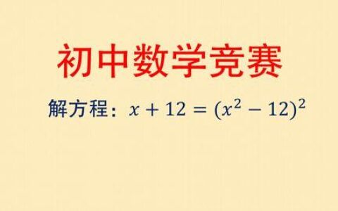 怎么理解快刀斩麻的意思