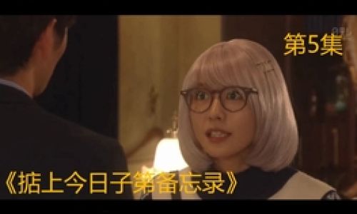 厄介是什么意思