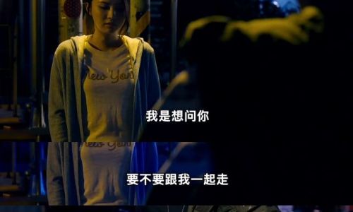 艋舺怎么念