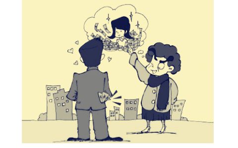 什么是掮客