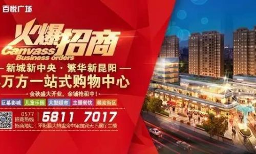 攒动应该怎么读