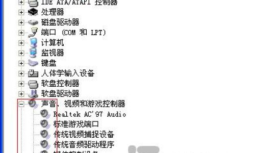 喇叭的喇组词