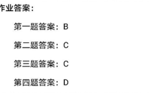 青春原本指四季中的哪个季节