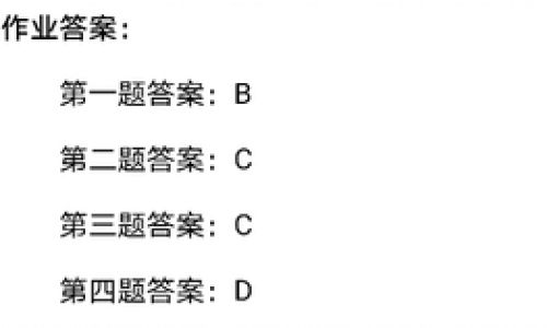 青春原本指四季中的哪个季节