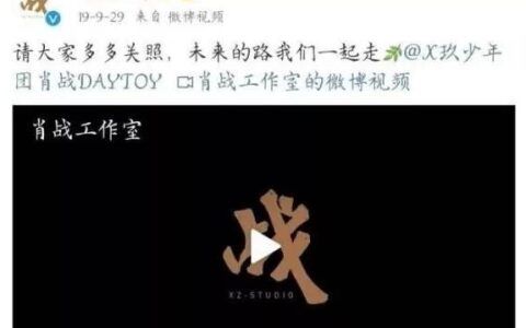 曾是什么意思