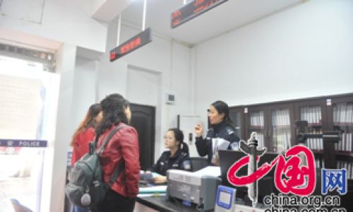 汽车站可以办临时身份证明吗