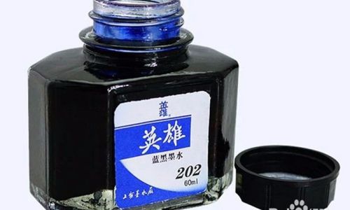 干了的黑墨水如何洗掉