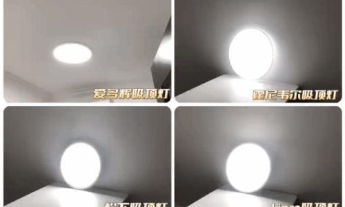 led灯选购技巧有哪些