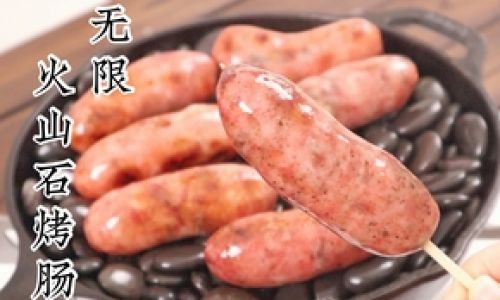 香肠放在微波炉加热的时间
