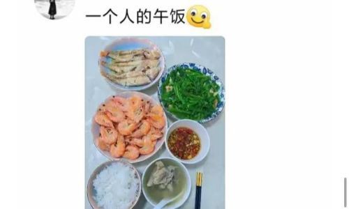 中午可以吃什么