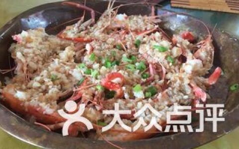 蒸包鱼仔做法