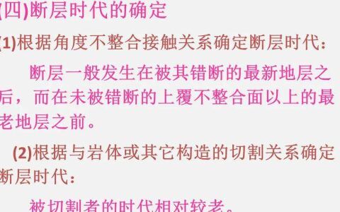离如何读