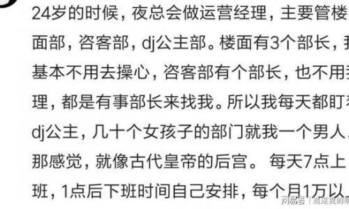 哪些是嫉妒的近义词