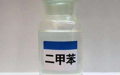 甲醇燃料油是什么
