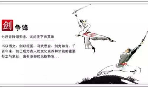 笛中闻折柳春色未曾看的含义