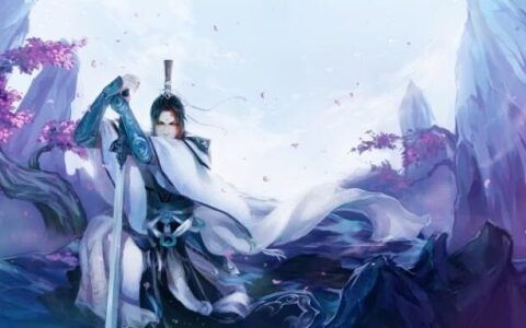 谪念啥呢