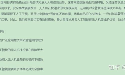 长相思表达主旨的句子是什么