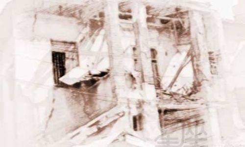 梦见危房是什么意思