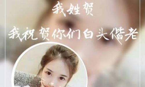 关于带楠字的女孩网名文艺
