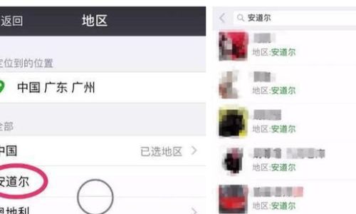 比较好听的微信名