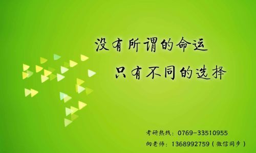 2022写给自己的话励志说说