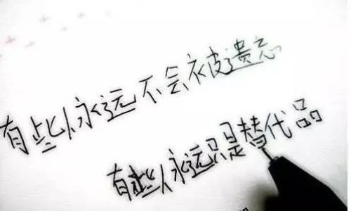 分手说说心情短语女2022最新
