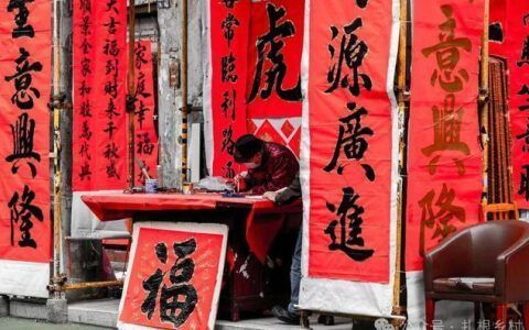 如何区别对联左右