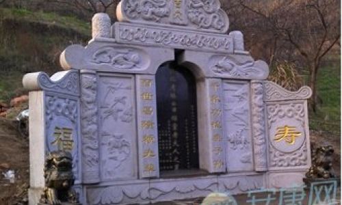 男人梦见很多坟墓好不好