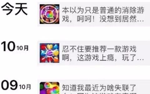 家族微信群名称