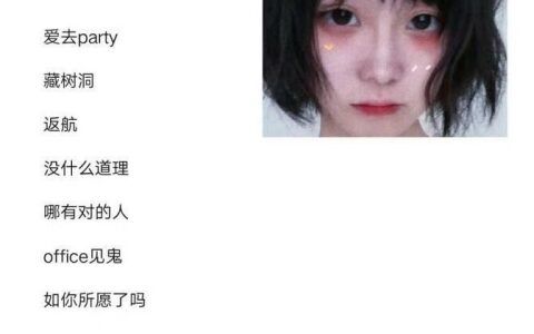 兄弟网名简单一点