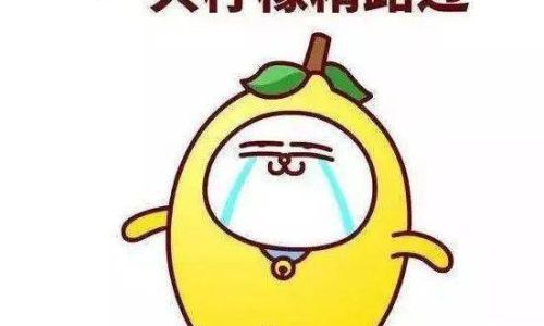 如何英语表达彩虹