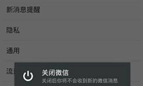 比较复古的微信昵称