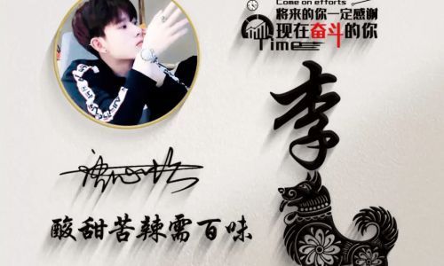 幸运发财微信唯美网名大全